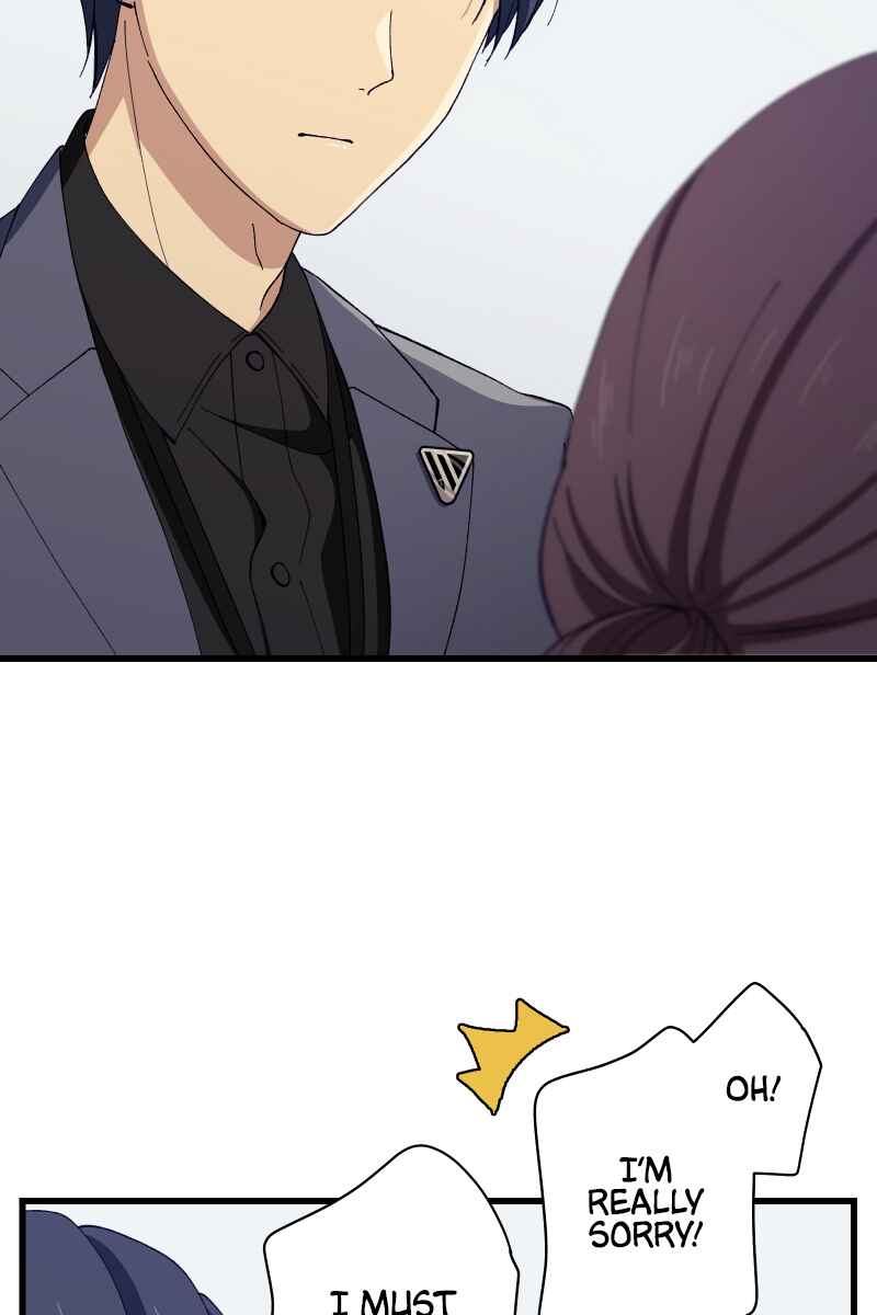 Page 57 Chapter 21 Tsugihagi Mirai