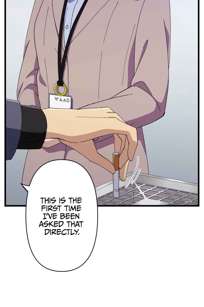 Page 64 Chapter 21 Tsugihagi Mirai