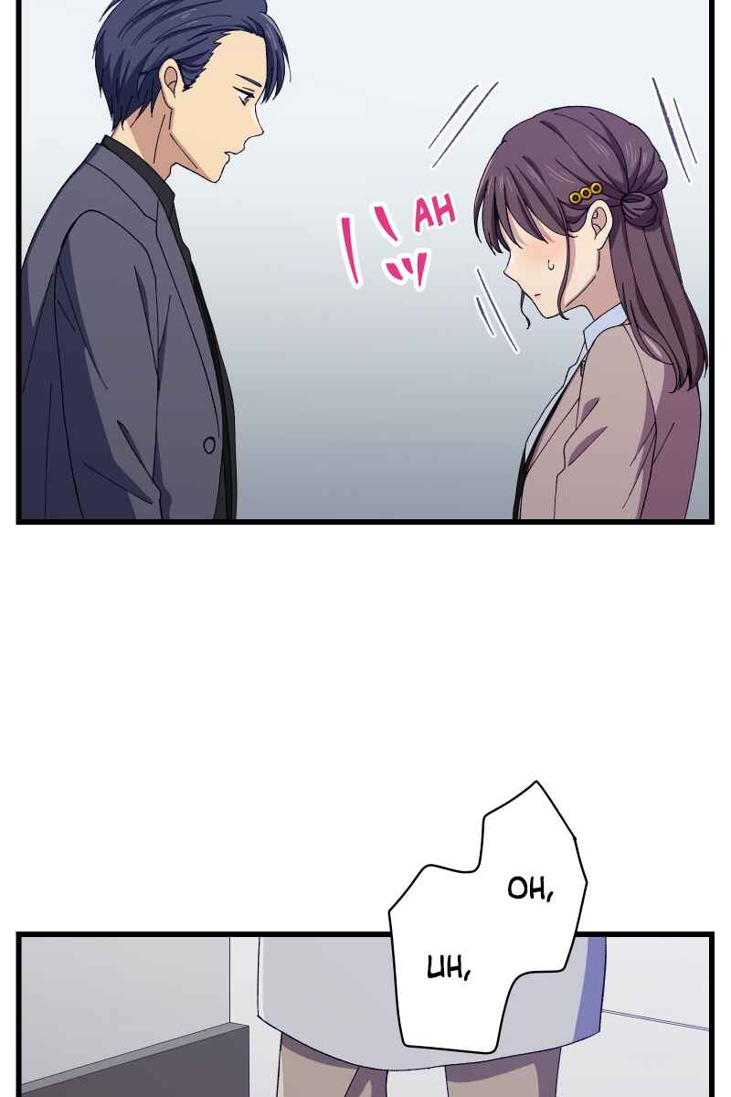 Page 67 Chapter 21 Tsugihagi Mirai