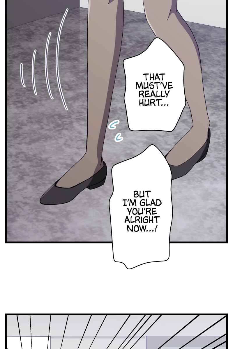 Page 68 Chapter 21 Tsugihagi Mirai