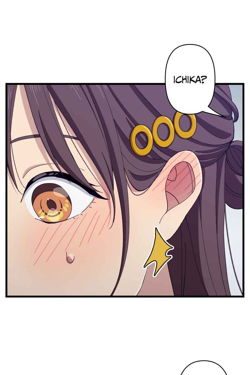 Page 79 Chapter 21 Tsugihagi Mirai