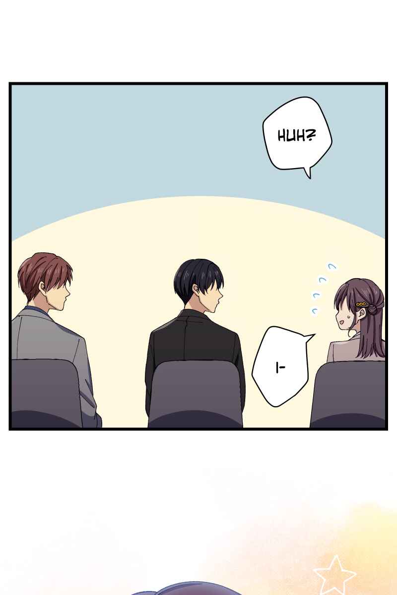 Page 81 Chapter 21 Tsugihagi Mirai