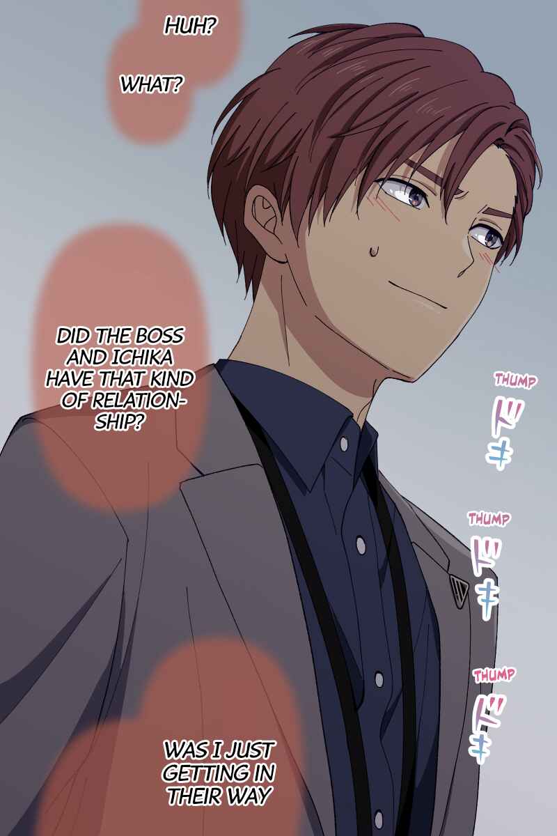 Page 86 Chapter 21 Tsugihagi Mirai