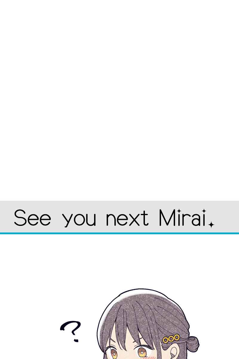 Page 91 Chapter 21 Tsugihagi Mirai