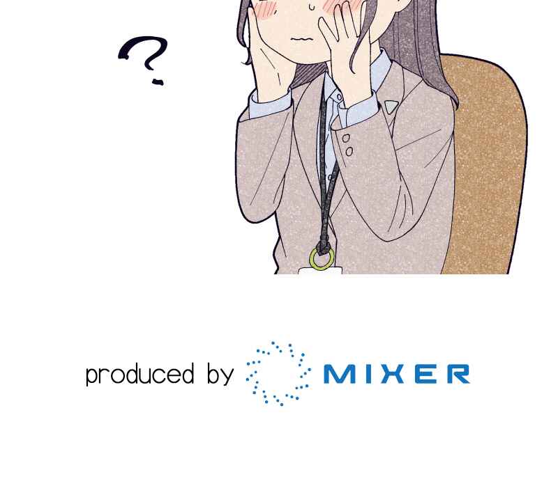 Page 92 Chapter 21 Tsugihagi Mirai