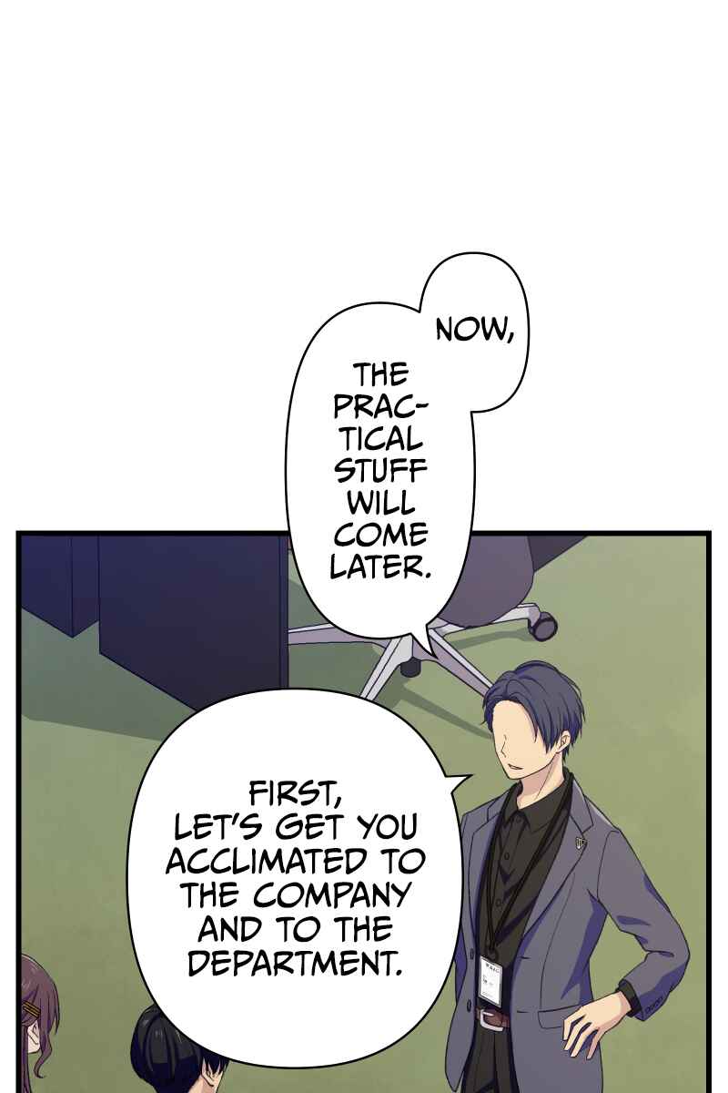 Page 102 Chapter 1 Tsugihagi Mirai