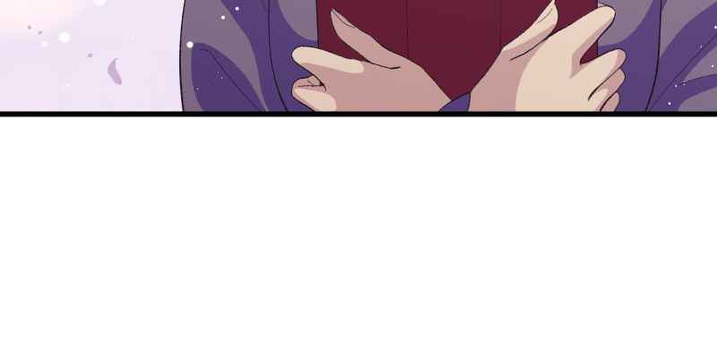 Page 106 Chapter 1 Tsugihagi Mirai