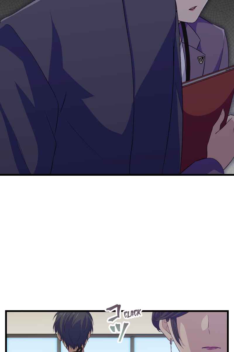 Page 110 Chapter 1 Tsugihagi Mirai