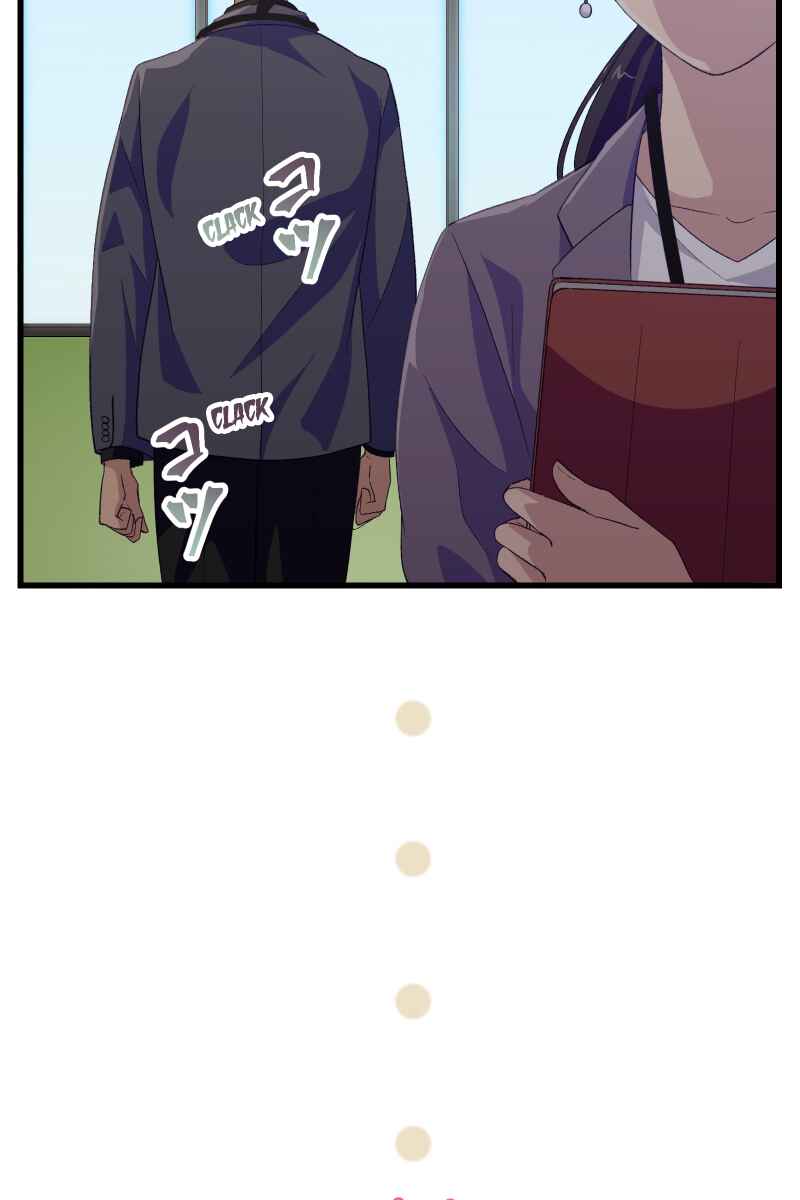 Page 111 Chapter 1 Tsugihagi Mirai