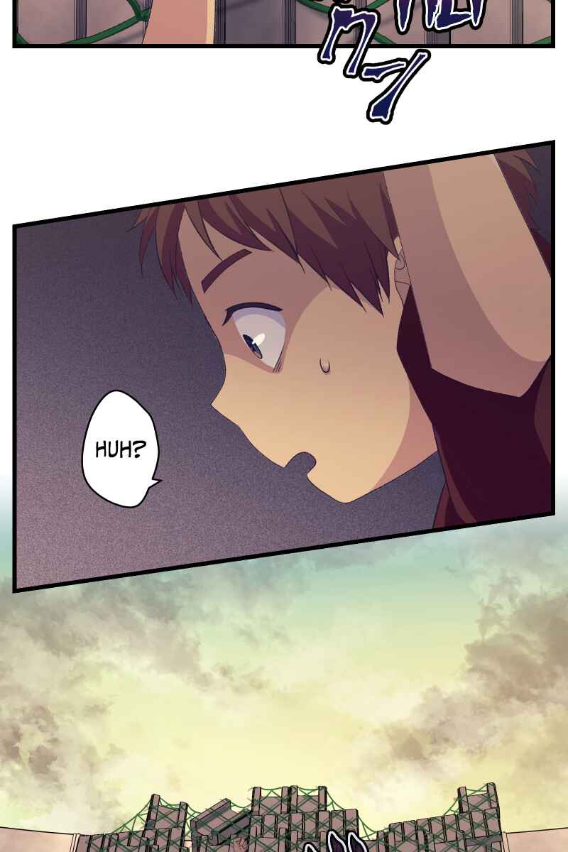 Page 16 Chapter 1 Tsugihagi Mirai