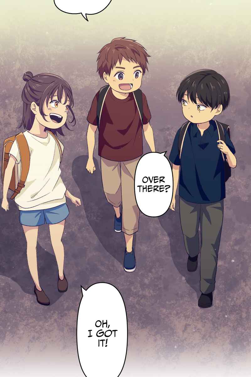 Page 3 Chapter 1 Tsugihagi Mirai