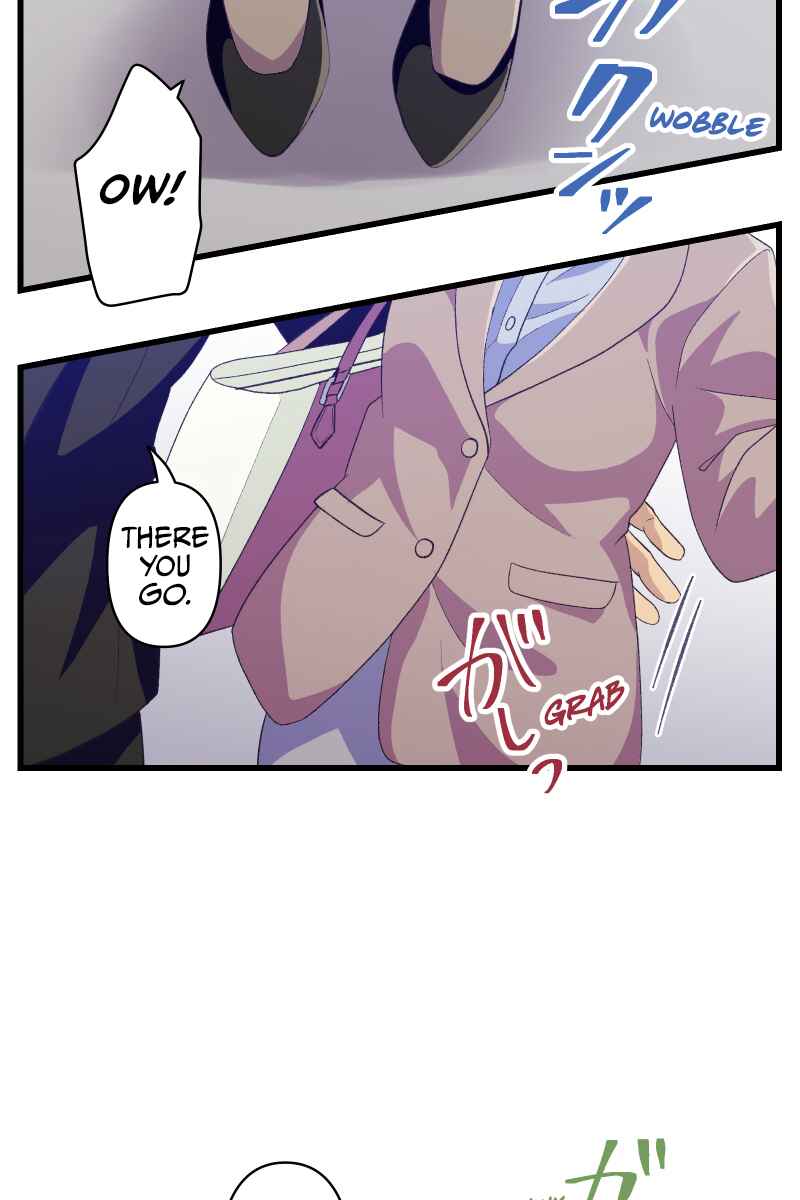Page 31 Chapter 1 Tsugihagi Mirai
