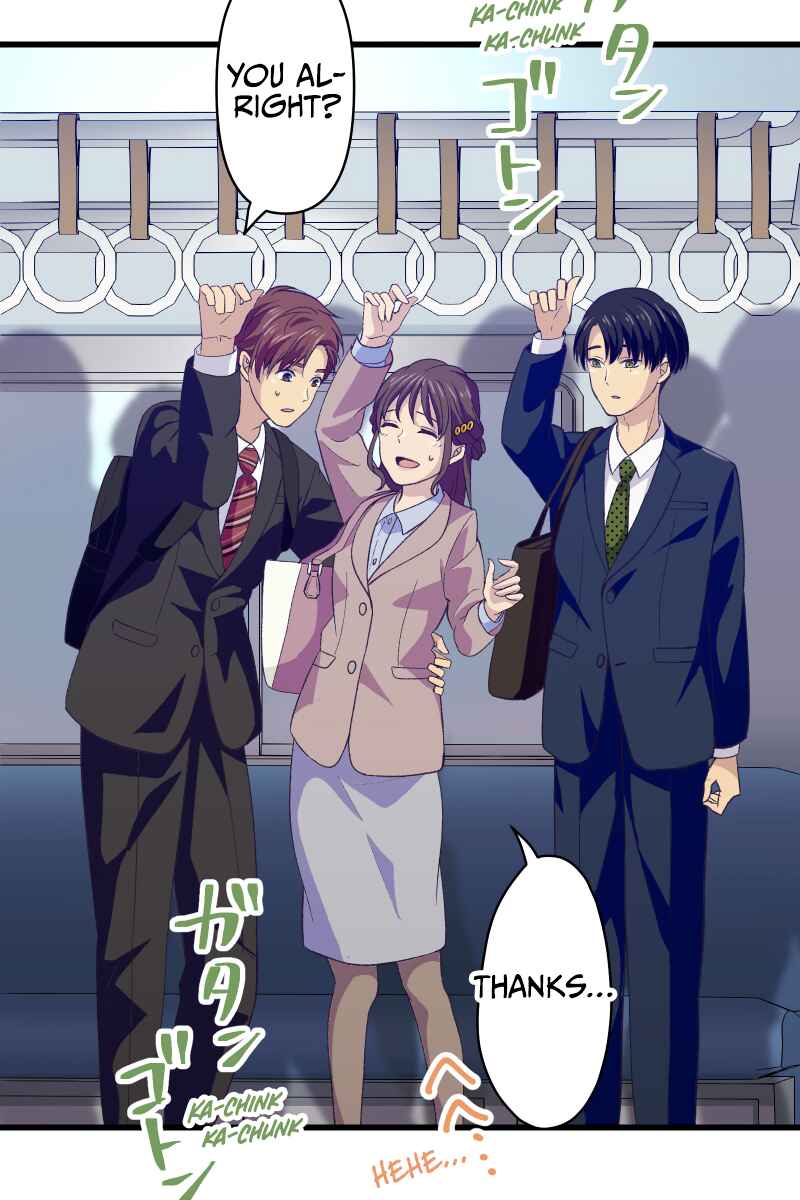 Page 32 Chapter 1 Tsugihagi Mirai