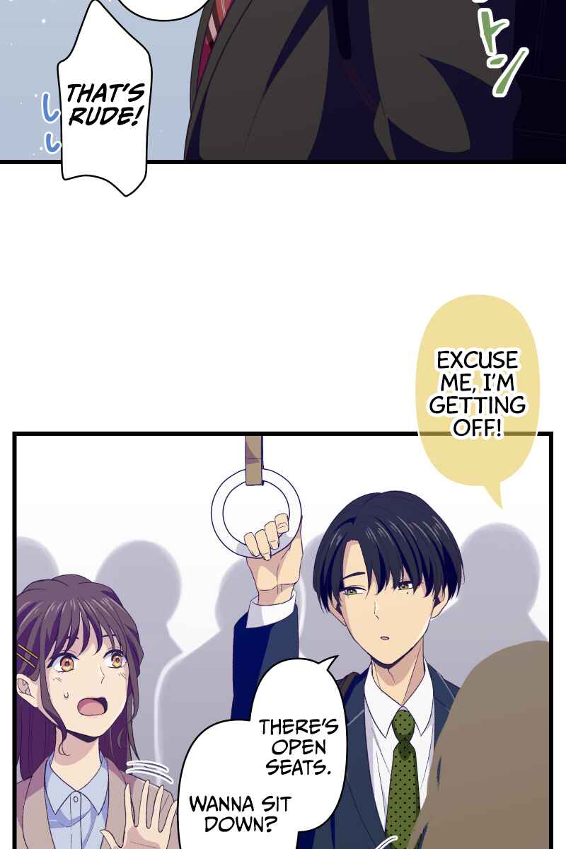 Page 34 Chapter 1 Tsugihagi Mirai