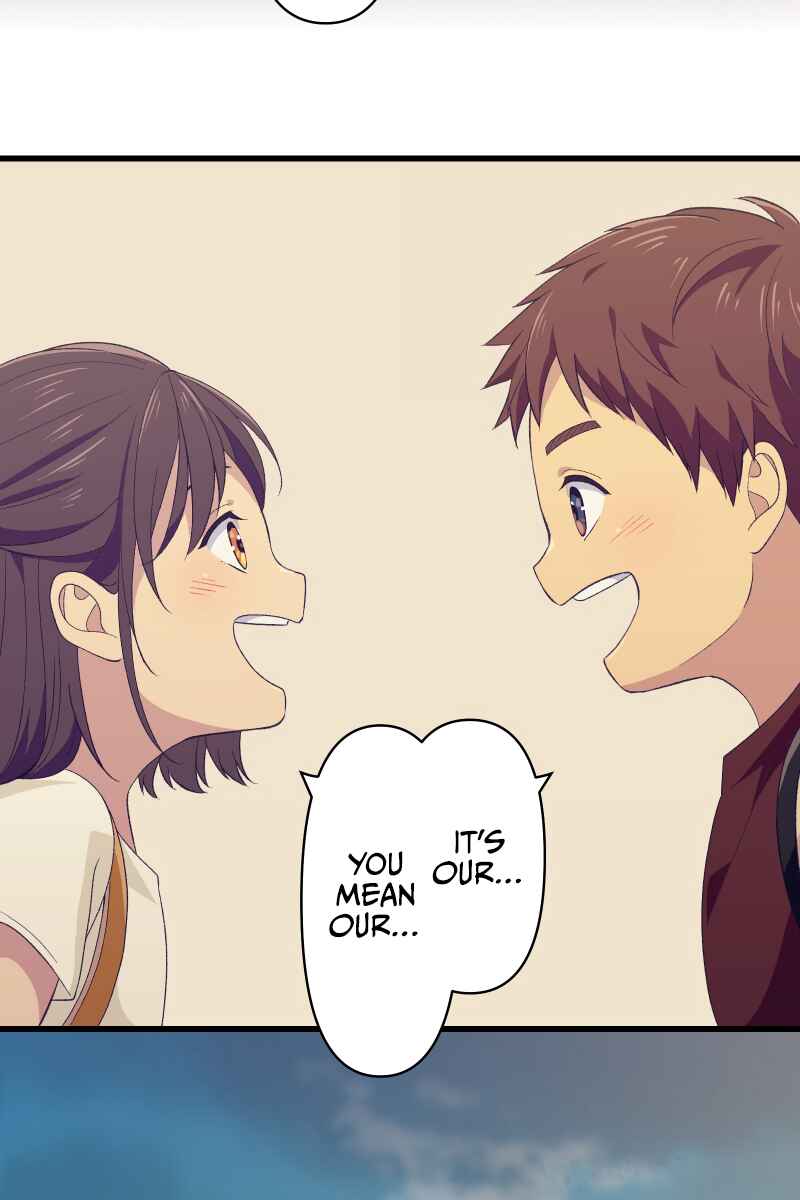 Page 4 Chapter 1 Tsugihagi Mirai