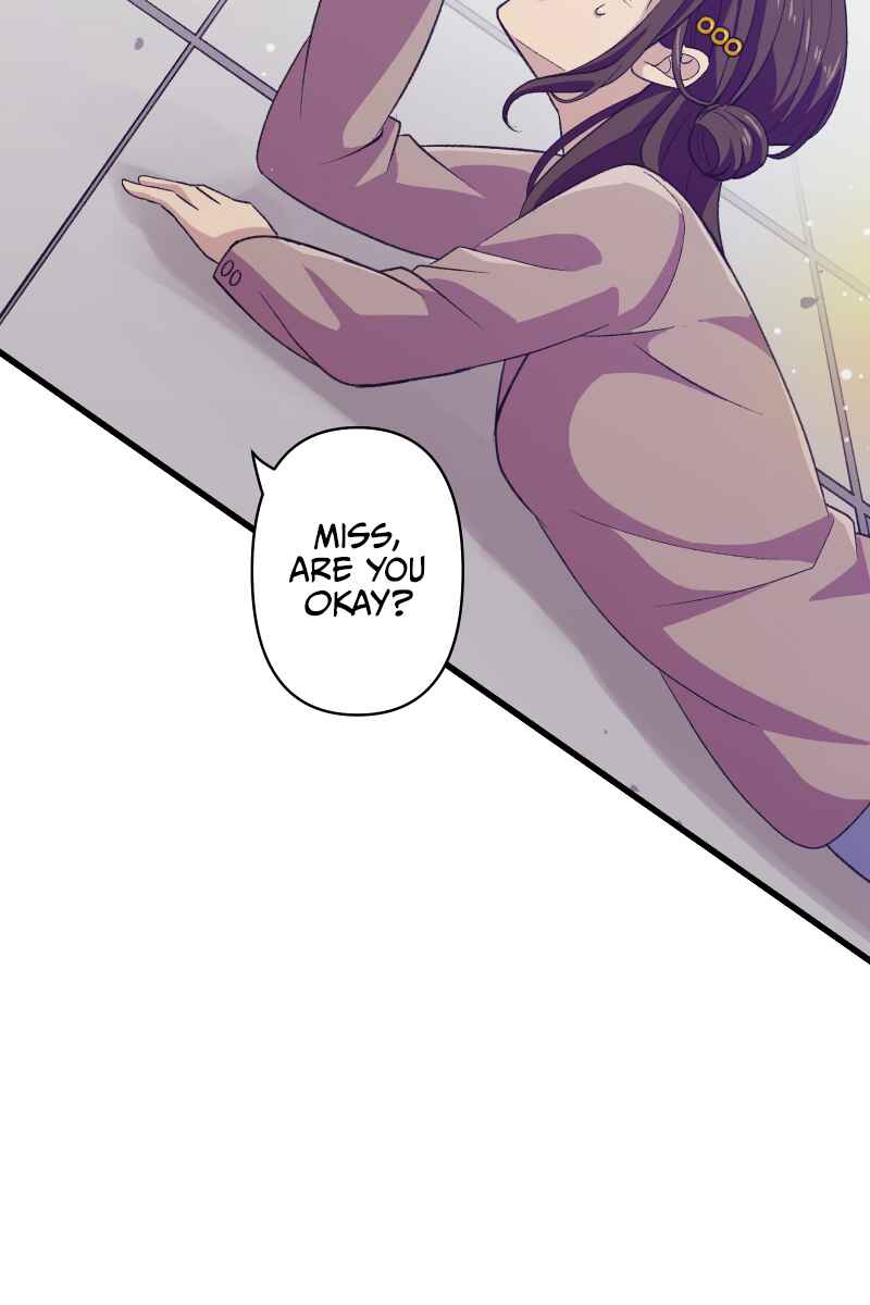 Page 47 Chapter 1 Tsugihagi Mirai