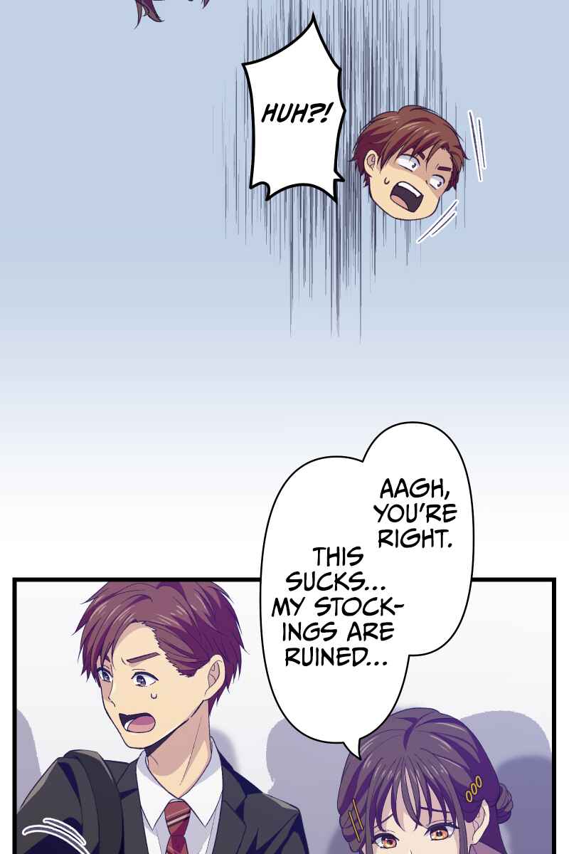 Page 52 Chapter 1 Tsugihagi Mirai