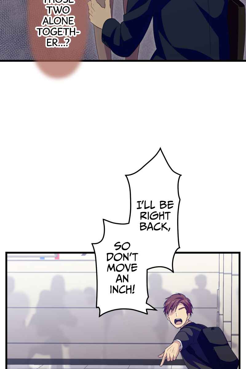 Page 66 Chapter 1 Tsugihagi Mirai