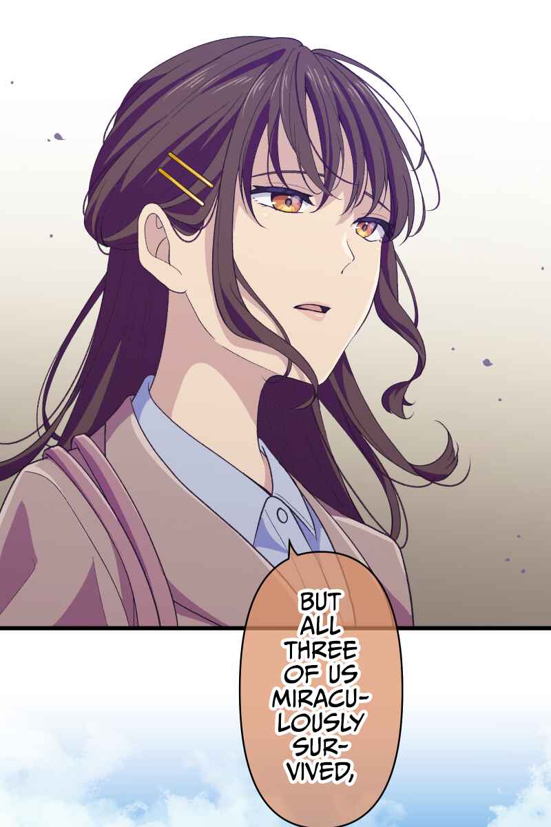 Page 71 Chapter 1 Tsugihagi Mirai