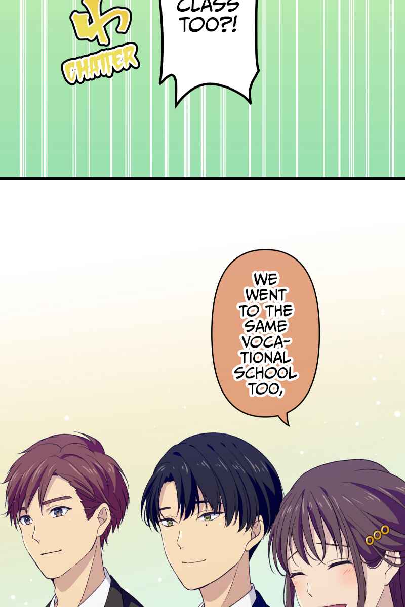 Page 92 Chapter 1 Tsugihagi Mirai