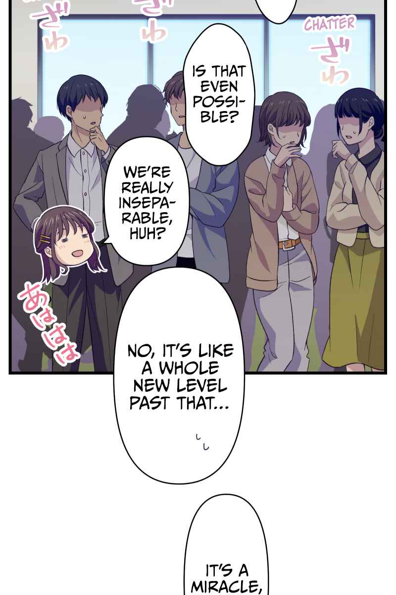 Page 94 Chapter 1 Tsugihagi Mirai