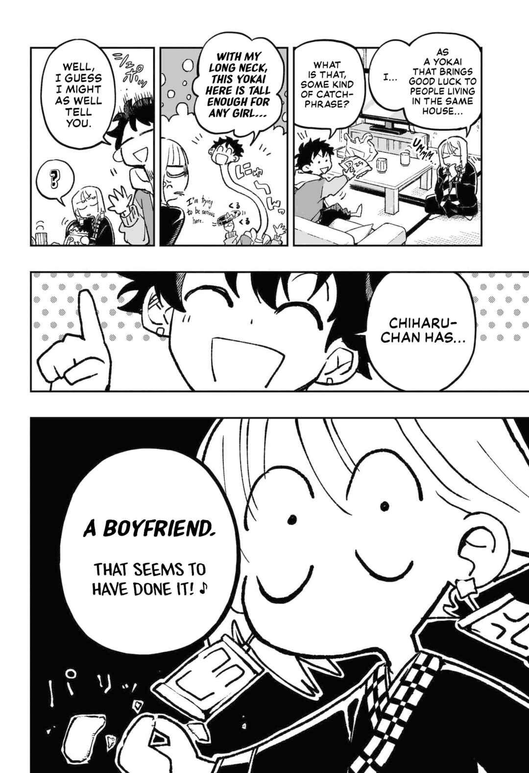 Page 11 Chapter Unknown_089d Rinjin Douji