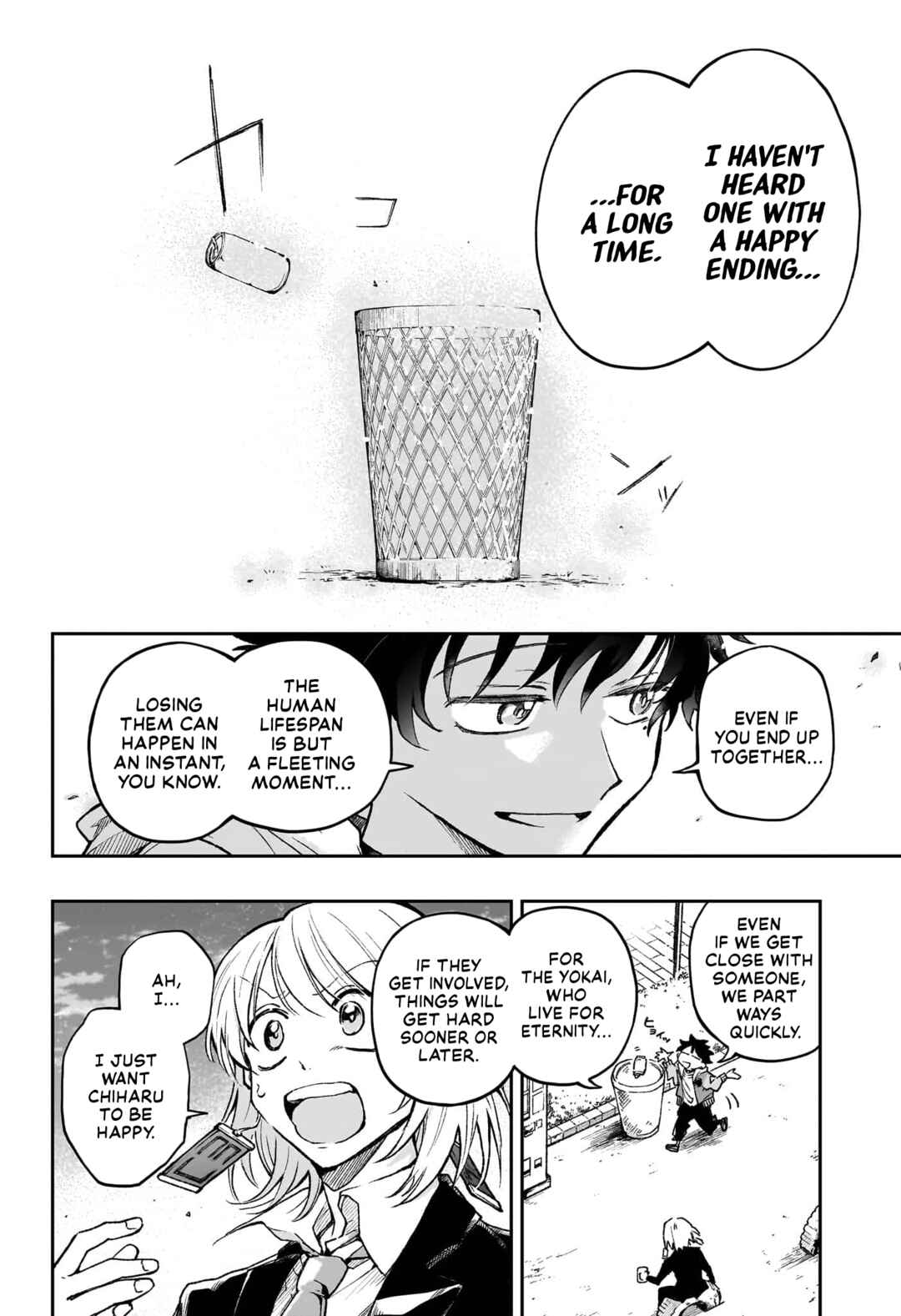 Page 23 Chapter Unknown_089d Rinjin Douji