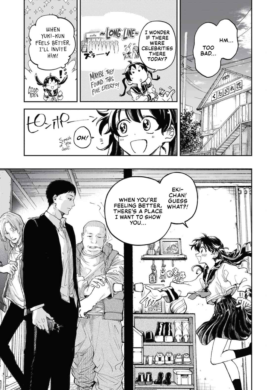 Page 28 Chapter Unknown_089d Rinjin Douji