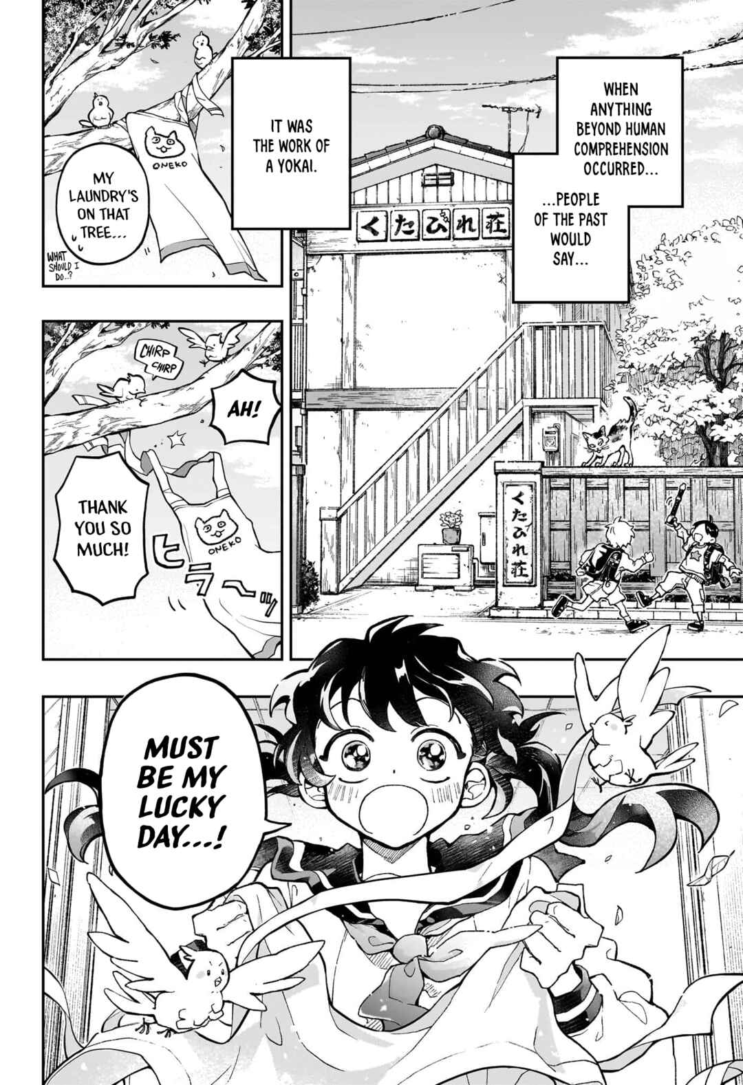 Page 3 Chapter Unknown_089d Rinjin Douji