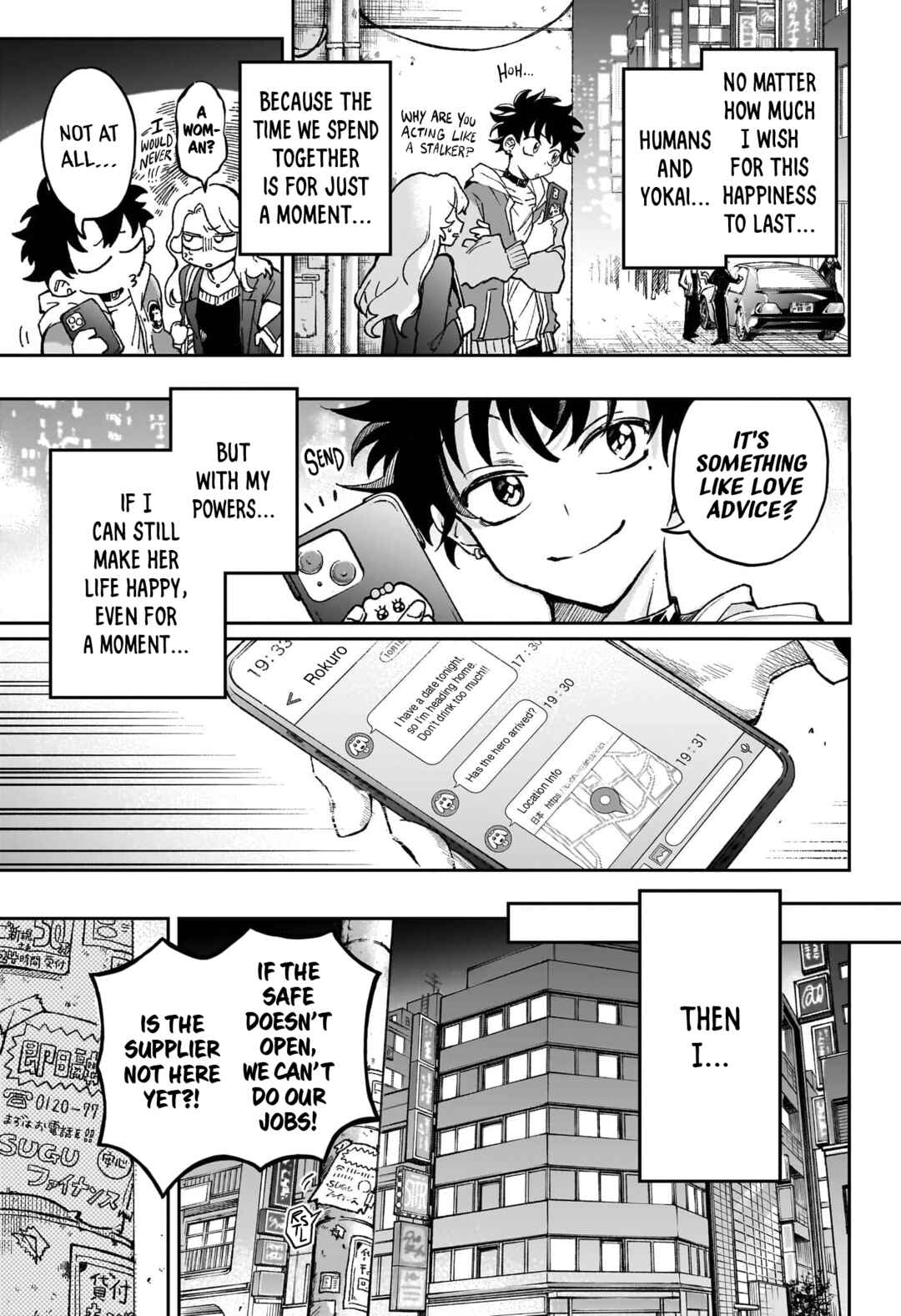 Page 32 Chapter Unknown_089d Rinjin Douji