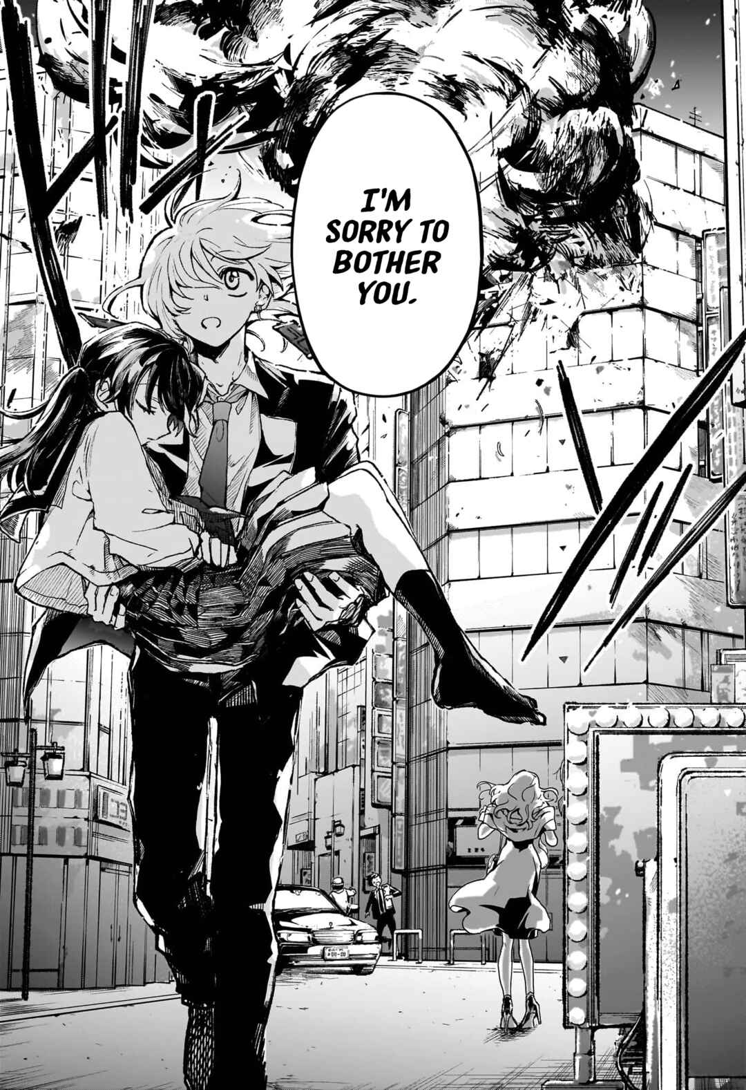 Page 43 Chapter Unknown_089d Rinjin Douji