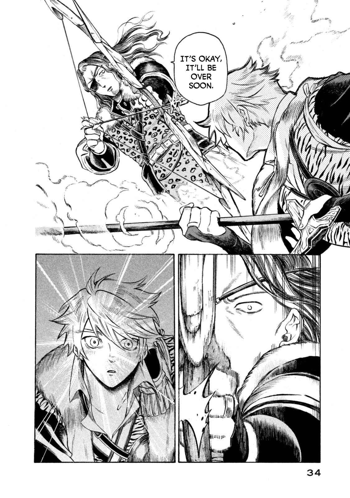 Page 12 Chapter 27 Thunderbolt Fantasy: Touriken Yuuki