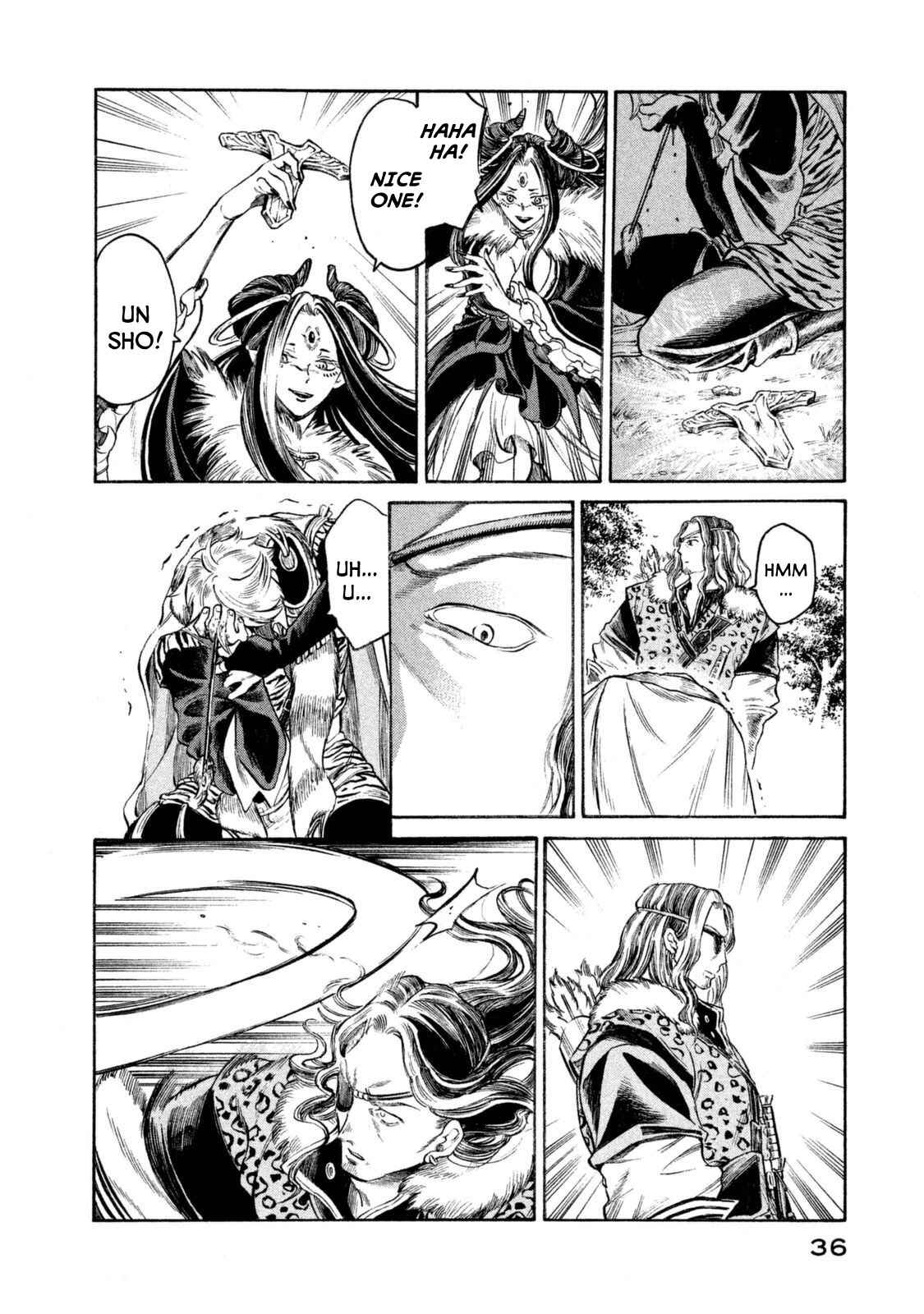 Page 14 Chapter 27 Thunderbolt Fantasy: Touriken Yuuki