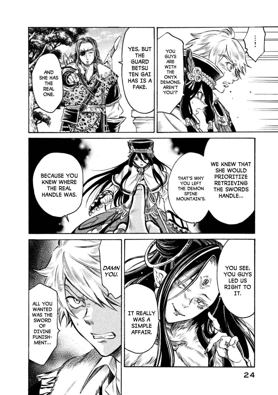 Page 2 Chapter 27 Thunderbolt Fantasy: Touriken Yuuki