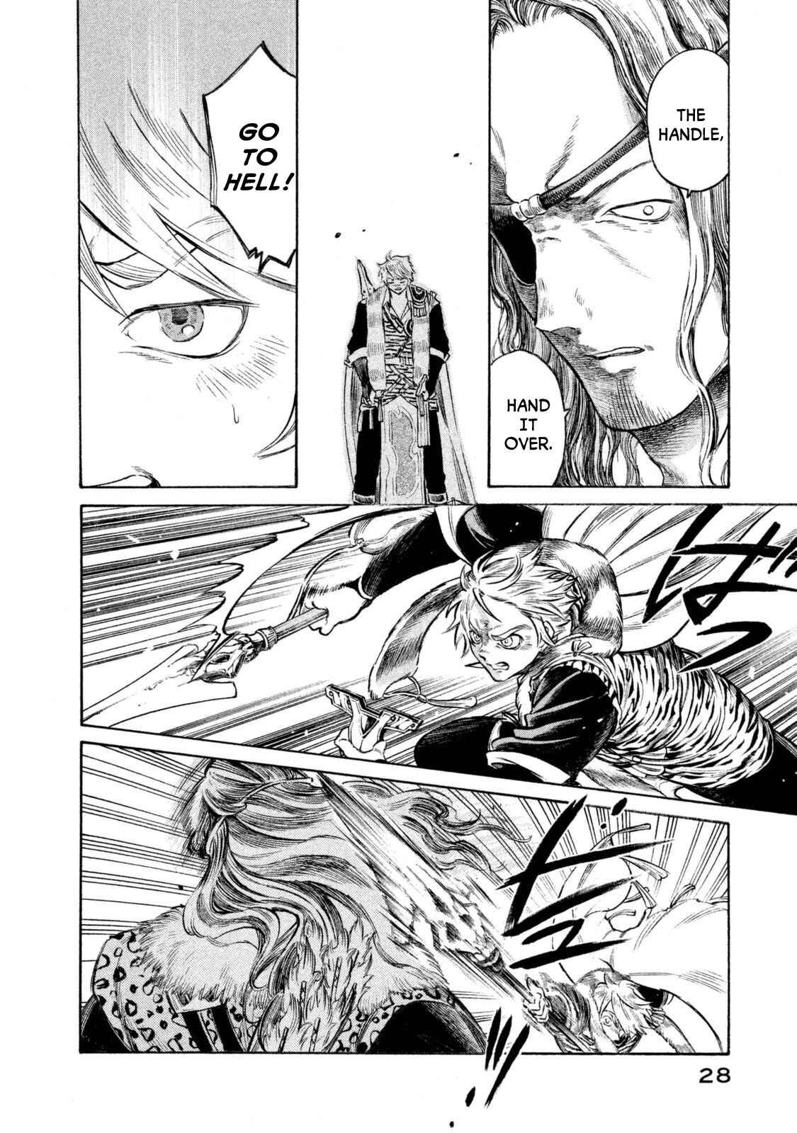 Page 6 Chapter 27 Thunderbolt Fantasy: Touriken Yuuki