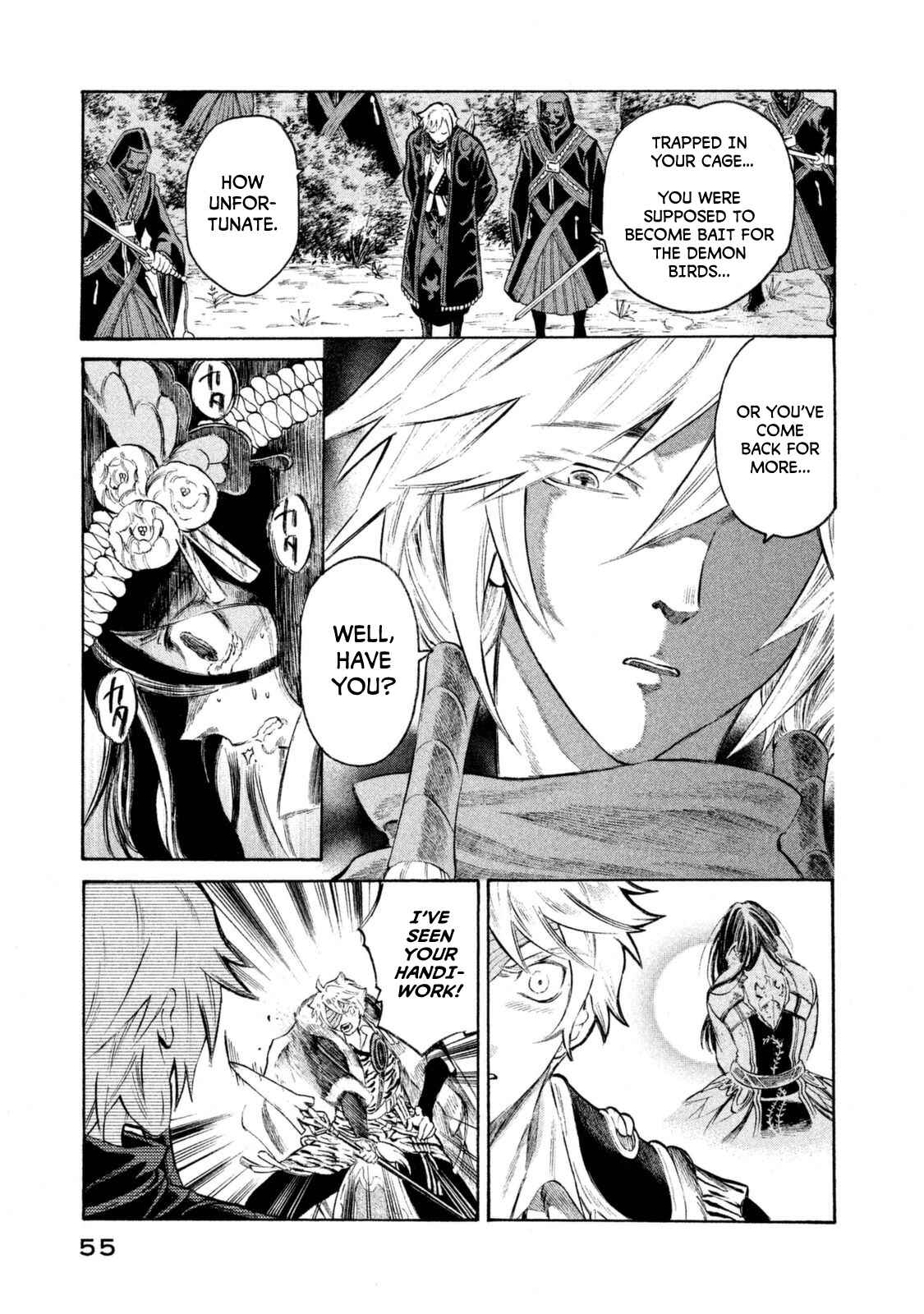 Page 13 Chapter 28 Thunderbolt Fantasy: Touriken Yuuki