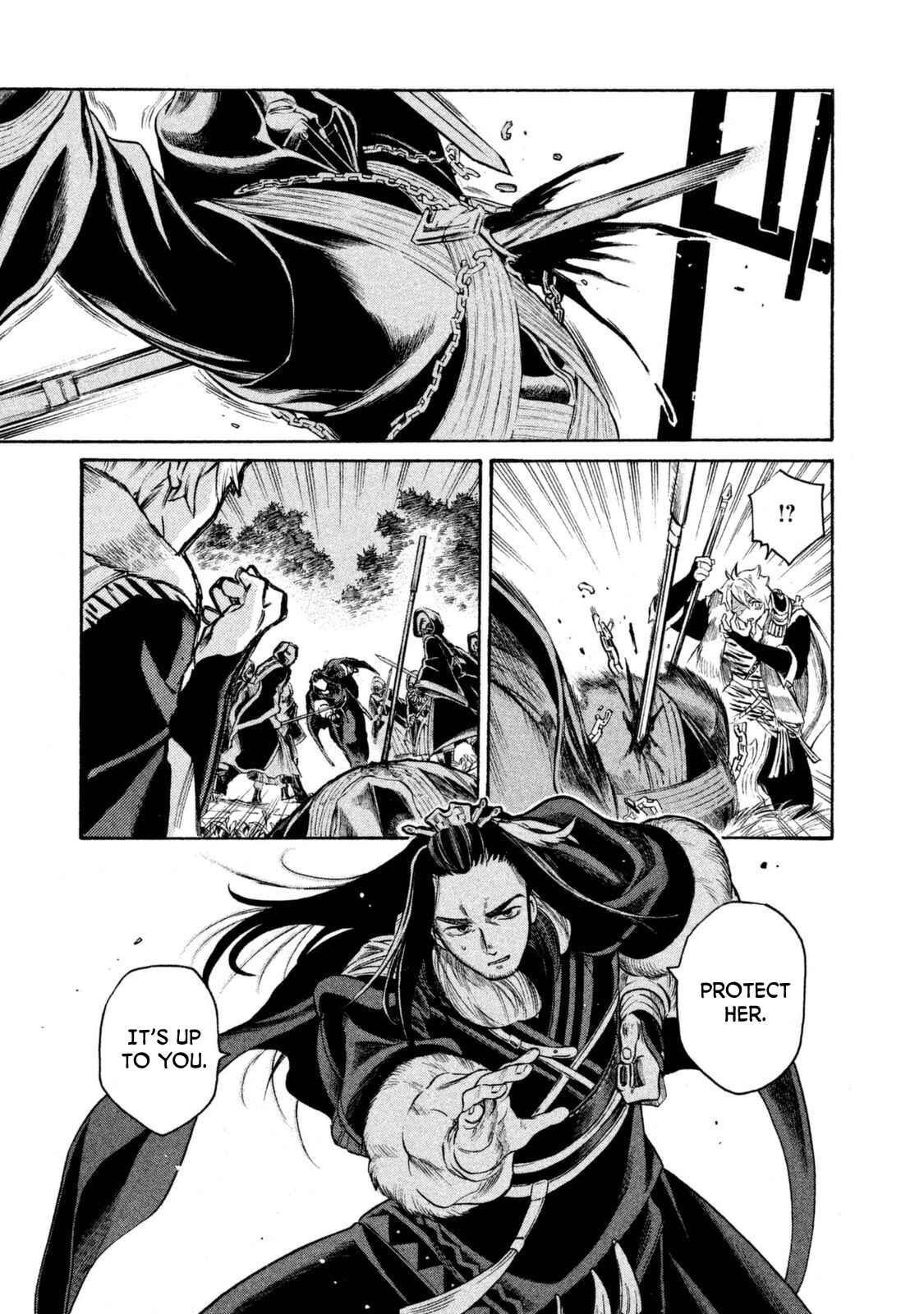 Page 19 Chapter 28 Thunderbolt Fantasy: Touriken Yuuki