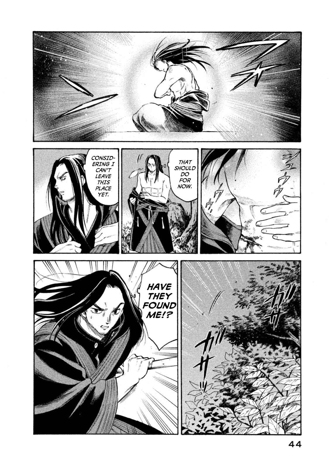 Page 2 Chapter 28 Thunderbolt Fantasy: Touriken Yuuki