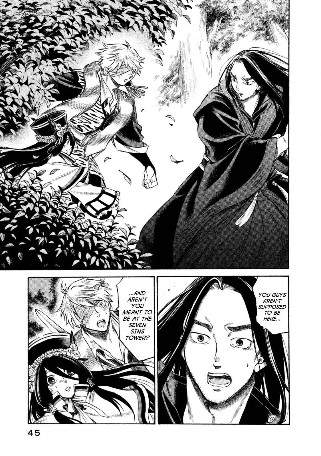 Page 3 Chapter 28 Thunderbolt Fantasy: Touriken Yuuki