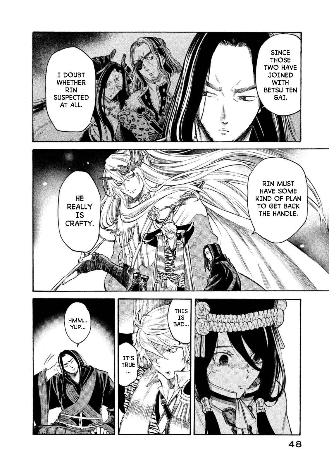Page 6 Chapter 28 Thunderbolt Fantasy: Touriken Yuuki