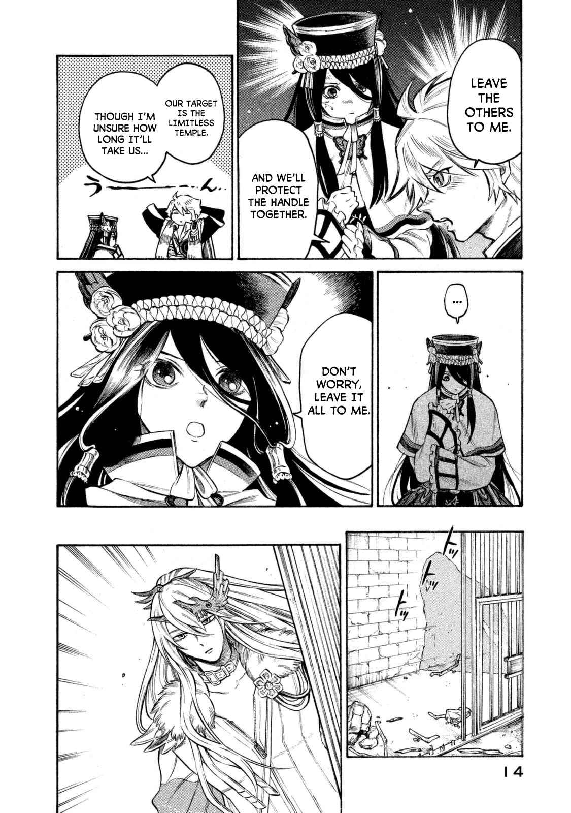 Page 12 Chapter 26 Thunderbolt Fantasy: Touriken Yuuki