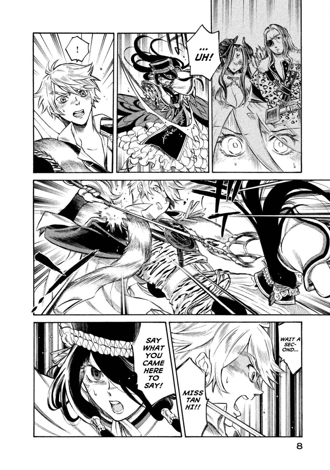Page 6 Chapter 26 Thunderbolt Fantasy: Touriken Yuuki