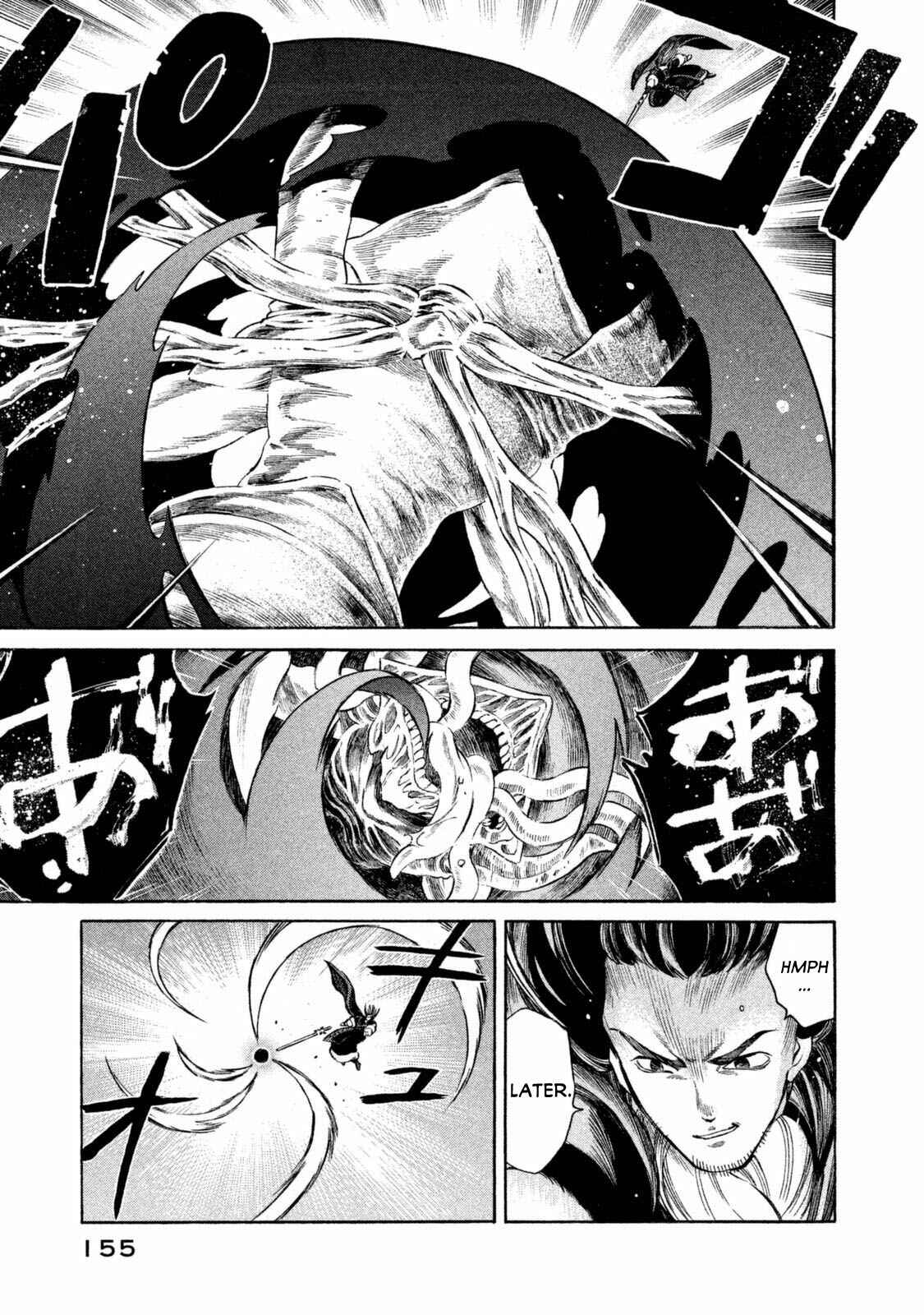 Page 10 Chapter 33 Thunderbolt Fantasy: Touriken Yuuki