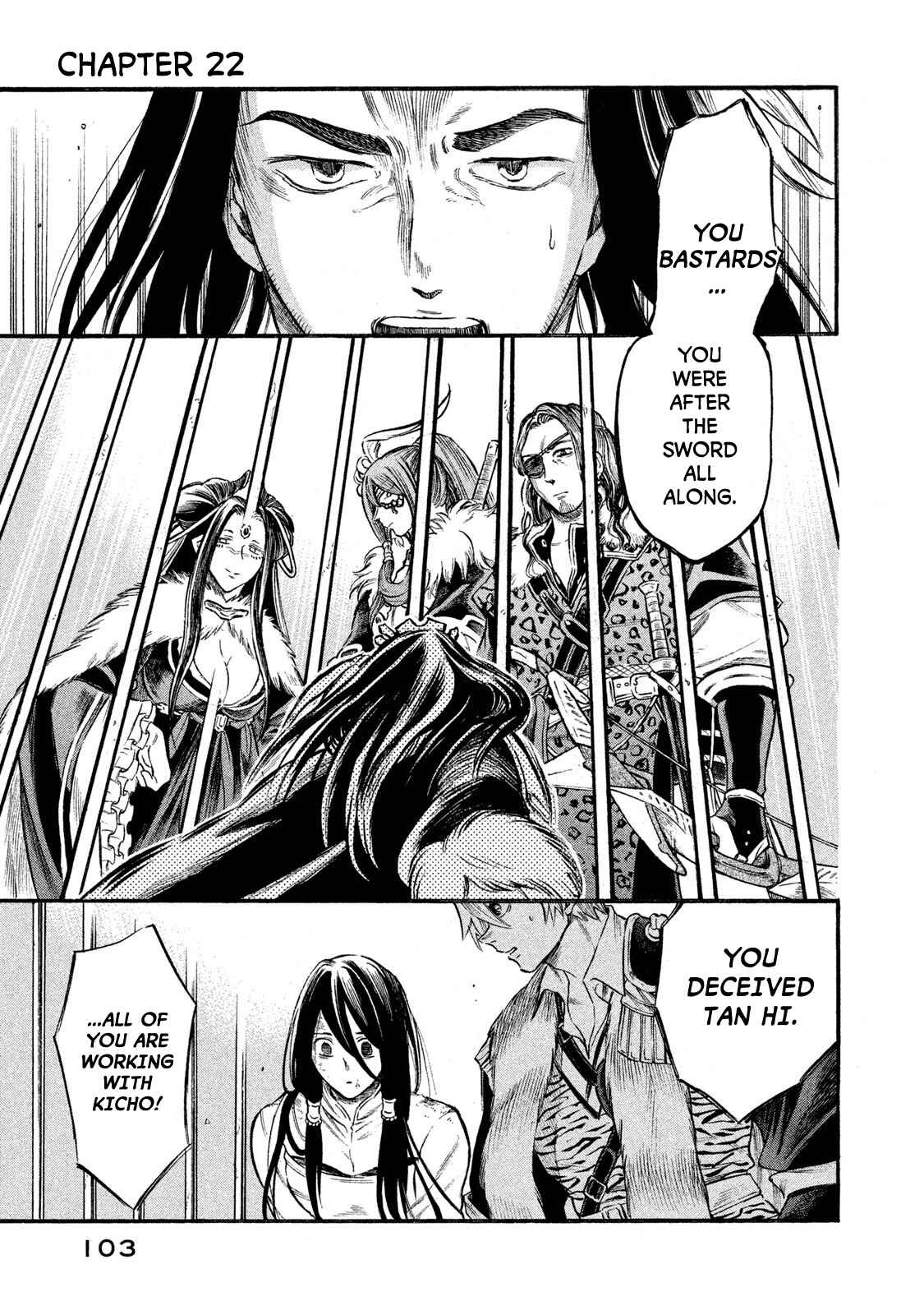 Page 1 Chapter 22 Thunderbolt Fantasy: Touriken Yuuki