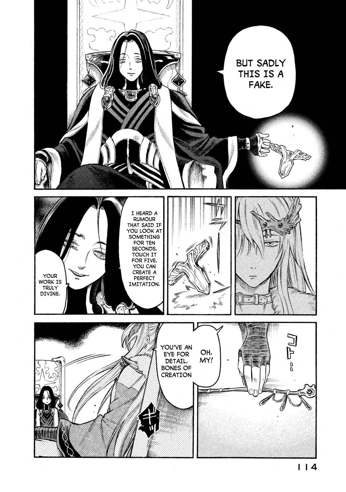 Page 12 Chapter 22 Thunderbolt Fantasy: Touriken Yuuki