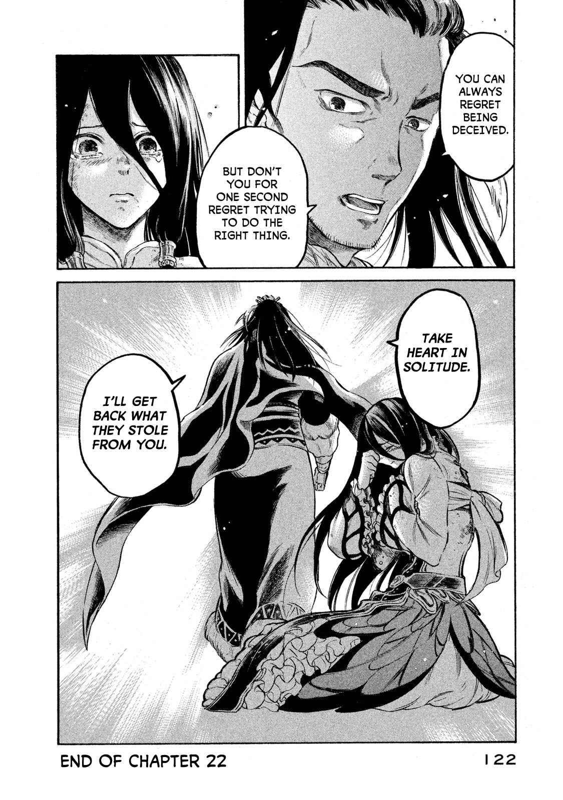 Page 20 Chapter 22 Thunderbolt Fantasy: Touriken Yuuki