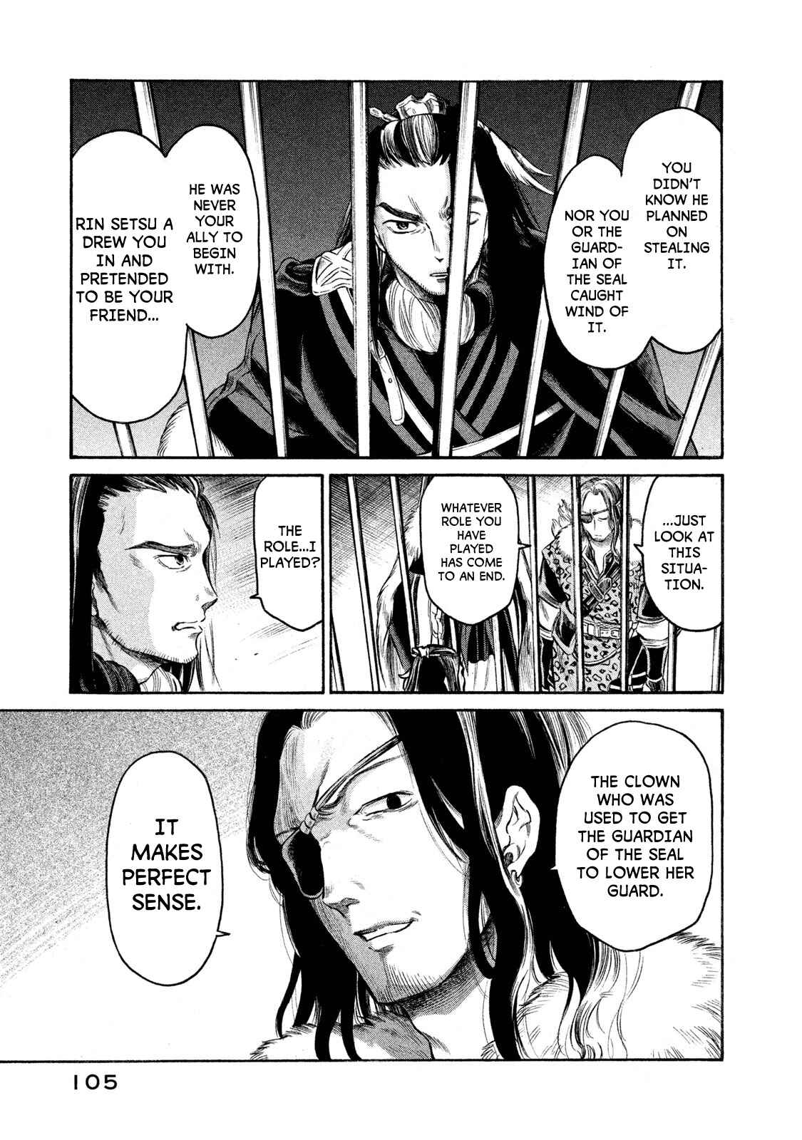 Page 3 Chapter 22 Thunderbolt Fantasy: Touriken Yuuki