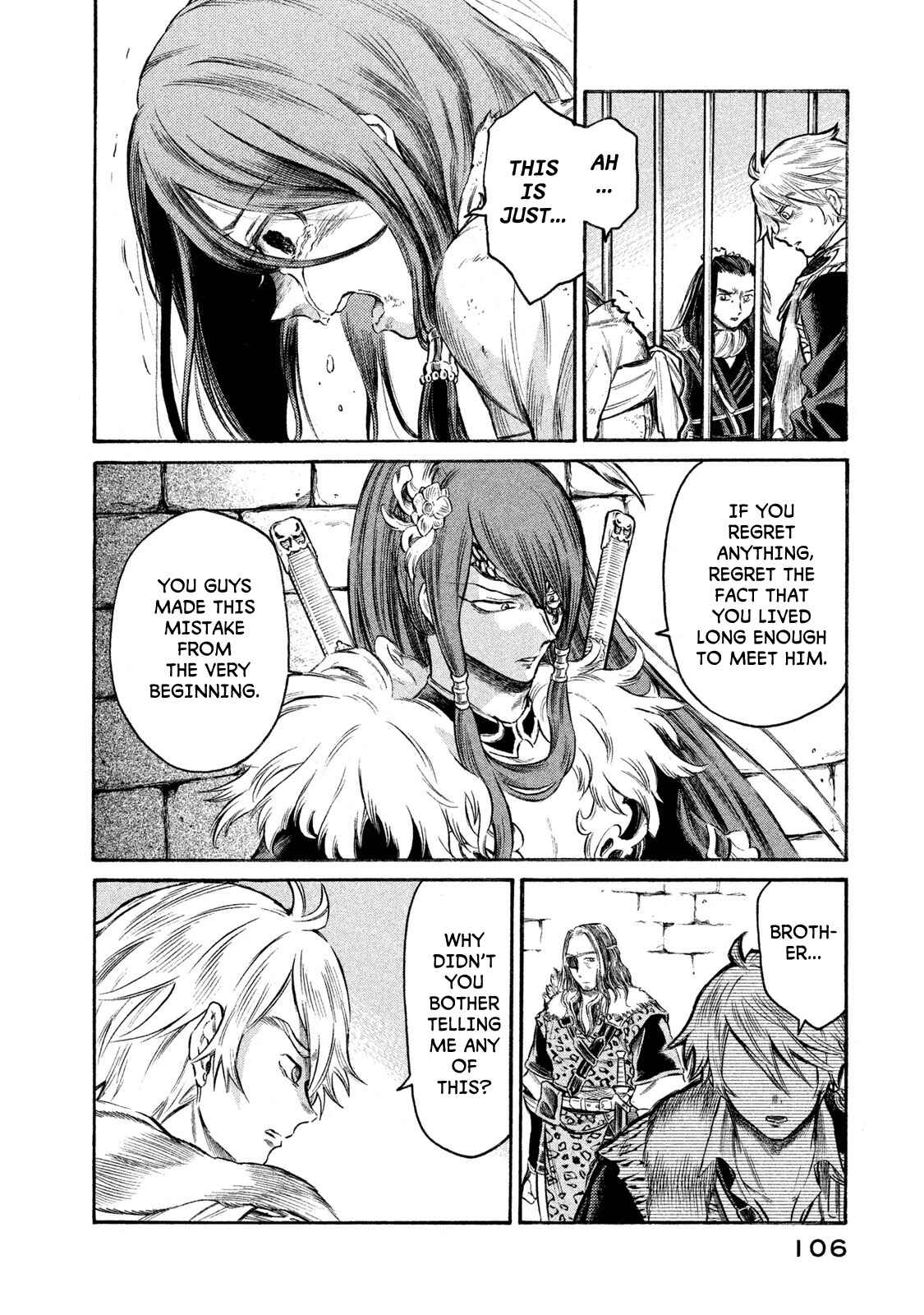 Page 4 Chapter 22 Thunderbolt Fantasy: Touriken Yuuki