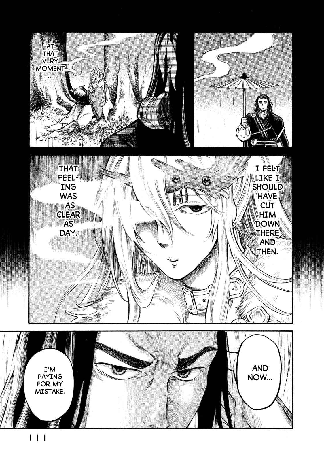 Page 9 Chapter 22 Thunderbolt Fantasy: Touriken Yuuki