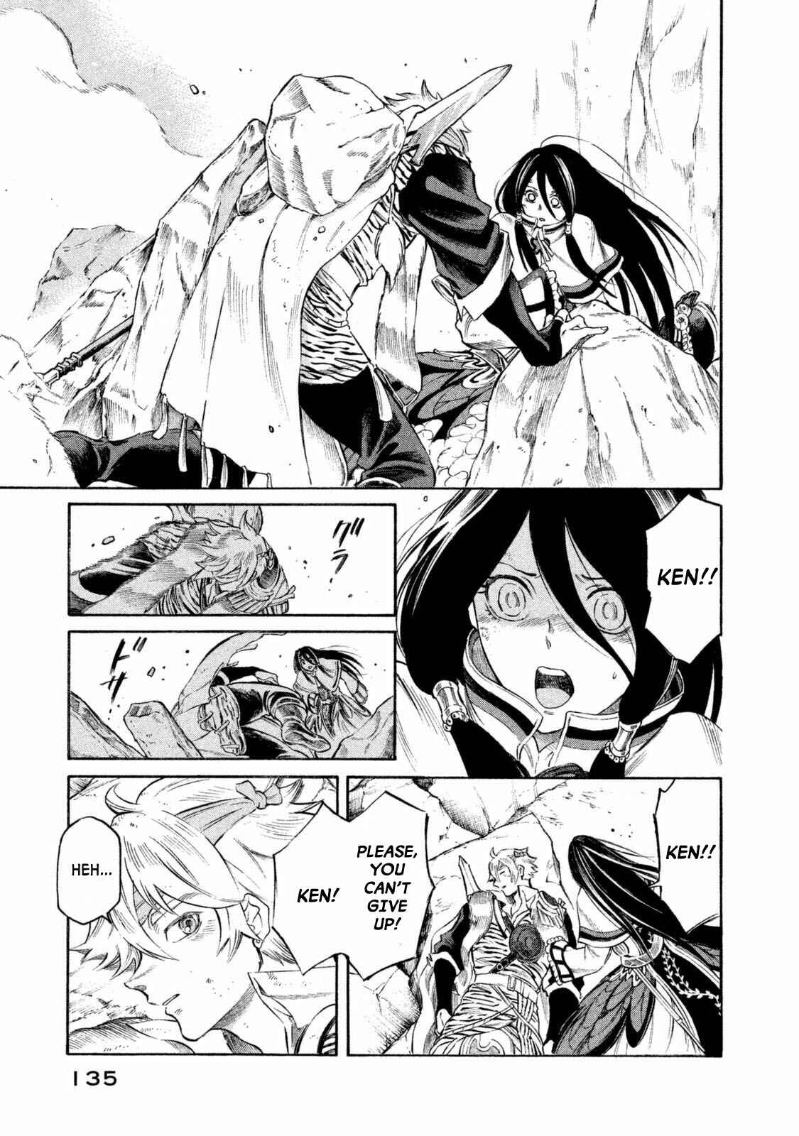 Page 10 Chapter 32 Thunderbolt Fantasy: Touriken Yuuki